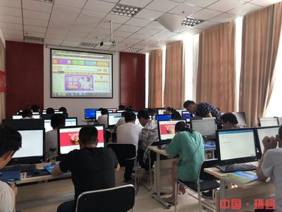 取經東西部扶貧協作，致富帶頭人計算機技術培訓環縣開班