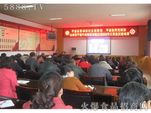 提升數字競爭力，賦能企業(yè)發(fā)展——記公司計算機職業(yè)技能培訓