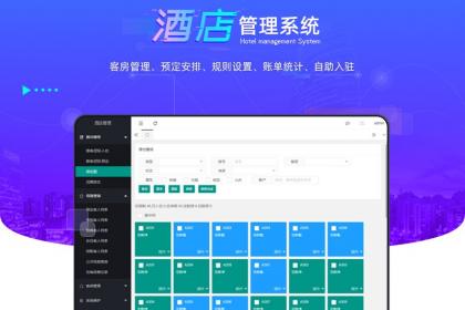 寧波計算機技術(shù)人才培養(yǎng)與產(chǎn)業(yè)發(fā)展 聚焦網(wǎng)絡(luò)技術(shù)、軟件開發(fā)與專業(yè)培訓